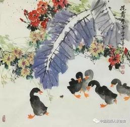 刘存惠国画视频全集56,视频全集56深度解析