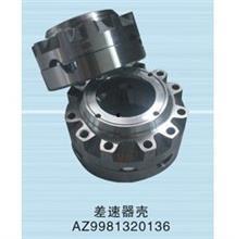 中桥差速器维修视频,视频教程深度解读