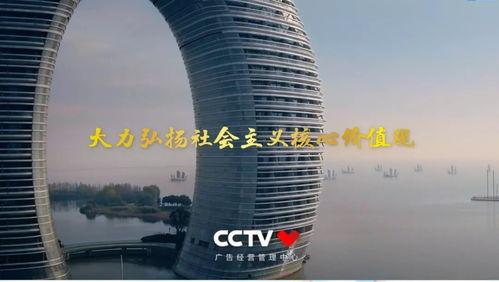 湖州的视频,探寻江南水乡的韵味与魅力