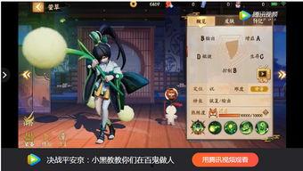 萤草视频,探索光影之美，捕捉生活瞬间