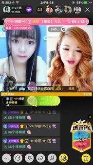 九九九视频热在线99,热门视频盛宴，尽享视听盛宴