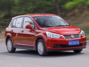 启辰r50试驾视频,驾驭新风尚，感受智能出行魅力