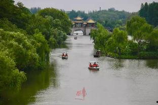 扬州瘦西湖视频,江南水乡的璀璨明珠