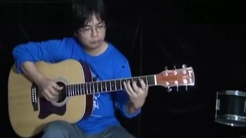 吉他演奏视频