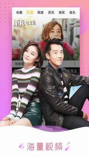 免费看午夜视频,免费畅享神秘视频盛宴